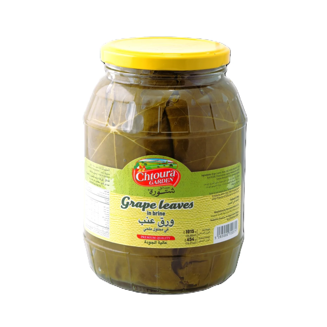Chtoura Garden Grape Leaves 1015 g