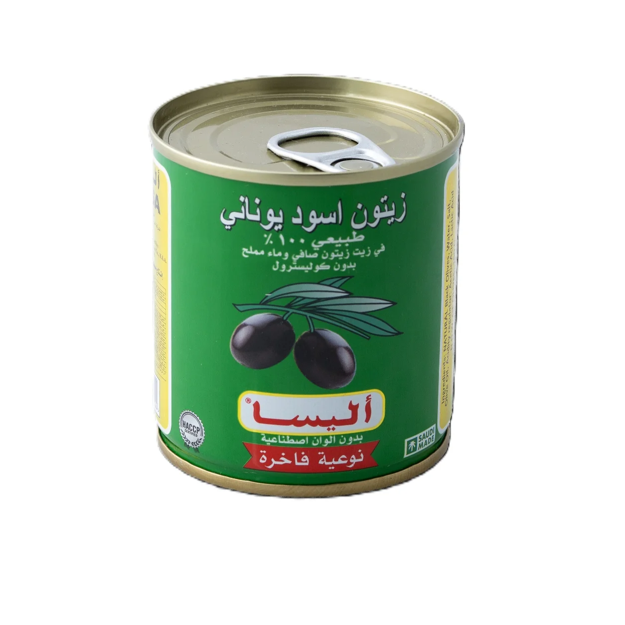 Alisa Natural Greek Black Olives 100 g
