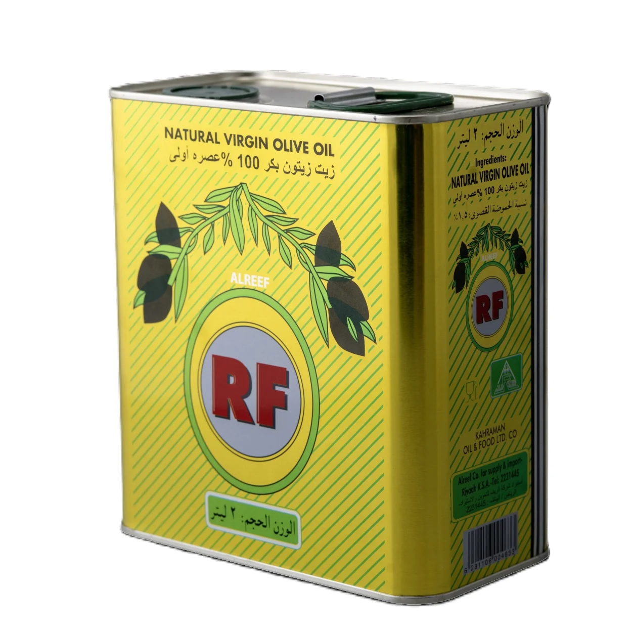 RF Extra Virgin Olive Oil 2 L