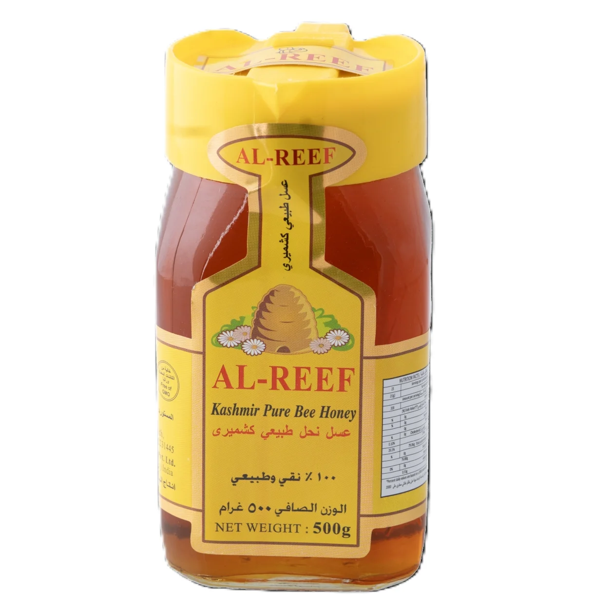Al Reef Kashmiri Honey 500 g
