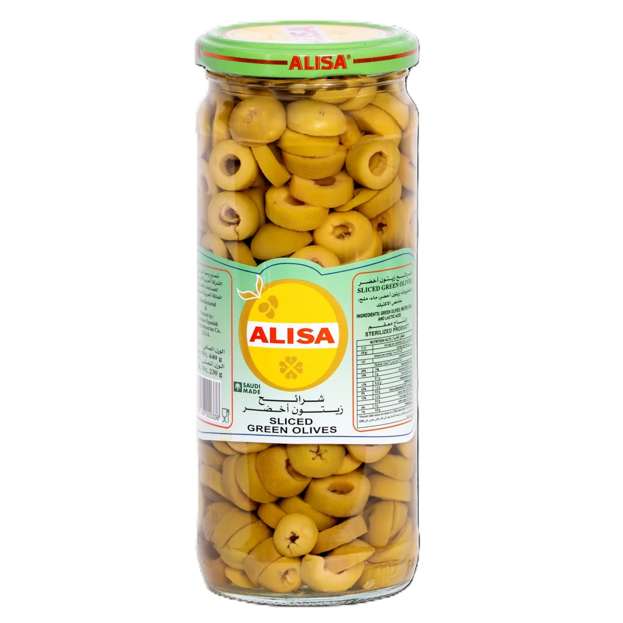Alisa Sliced Green Olives 230 g