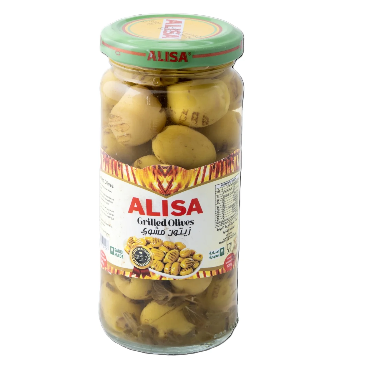 Alisa Grilled Olives 120 g
