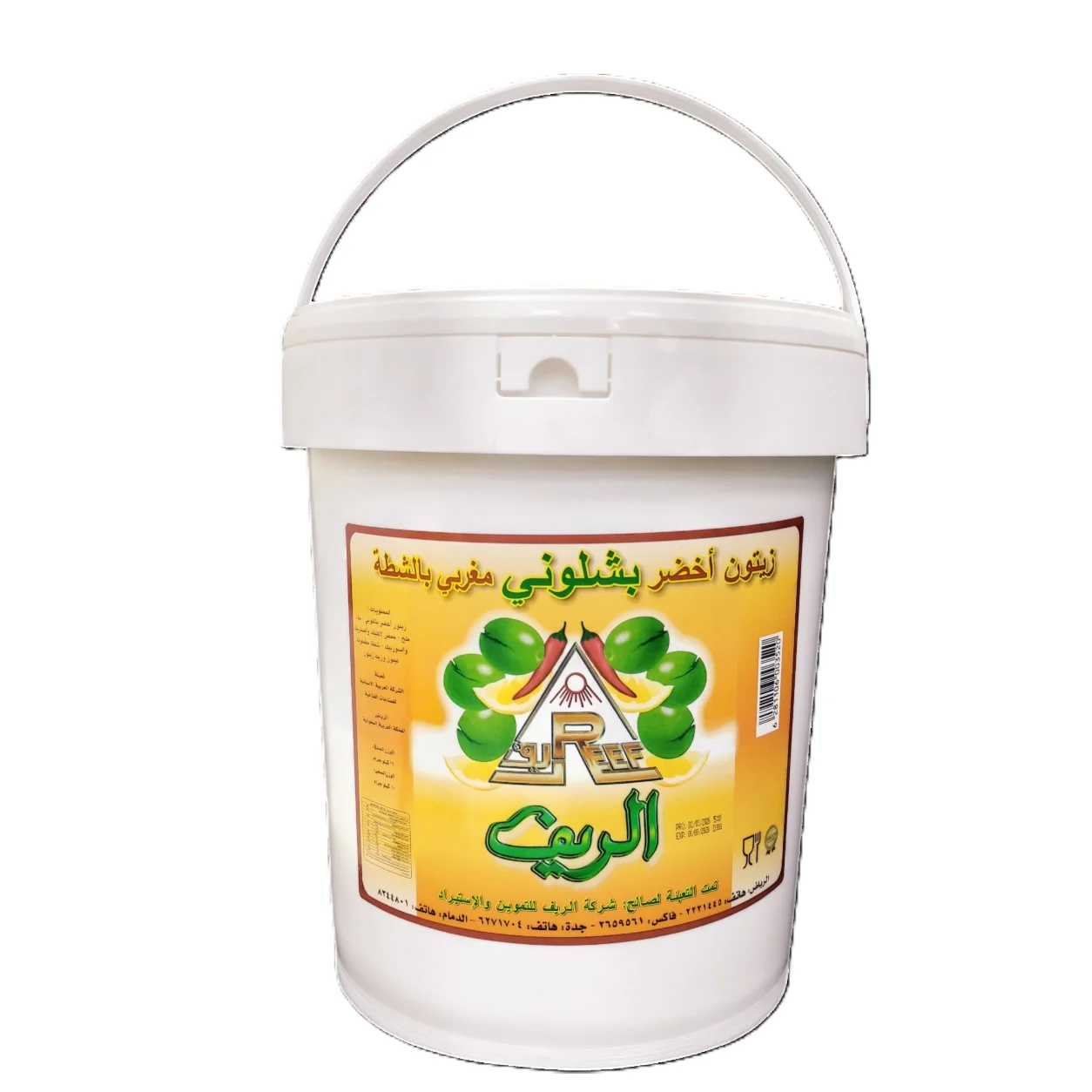 Al Reef Moroccan Bashloni Green Olives with Chili 10kg