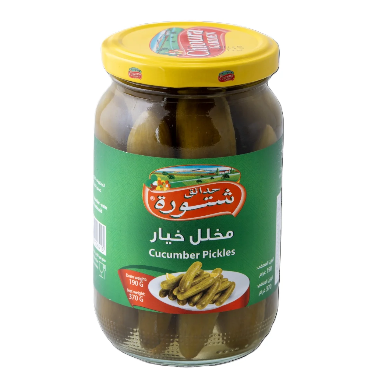 Chtoura Garden Cucumber Pickles 370 g