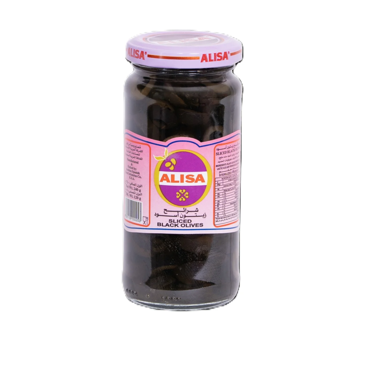 Alisa Sliced Black Olives 120 g