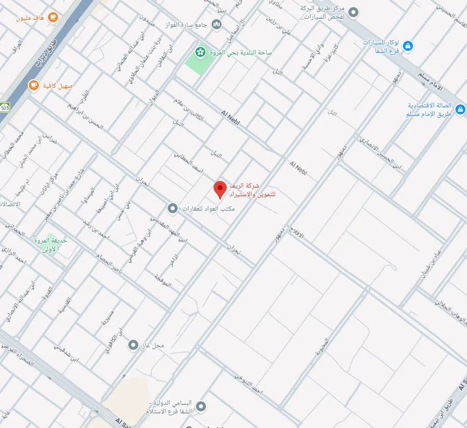 موقعنا على الخريطة