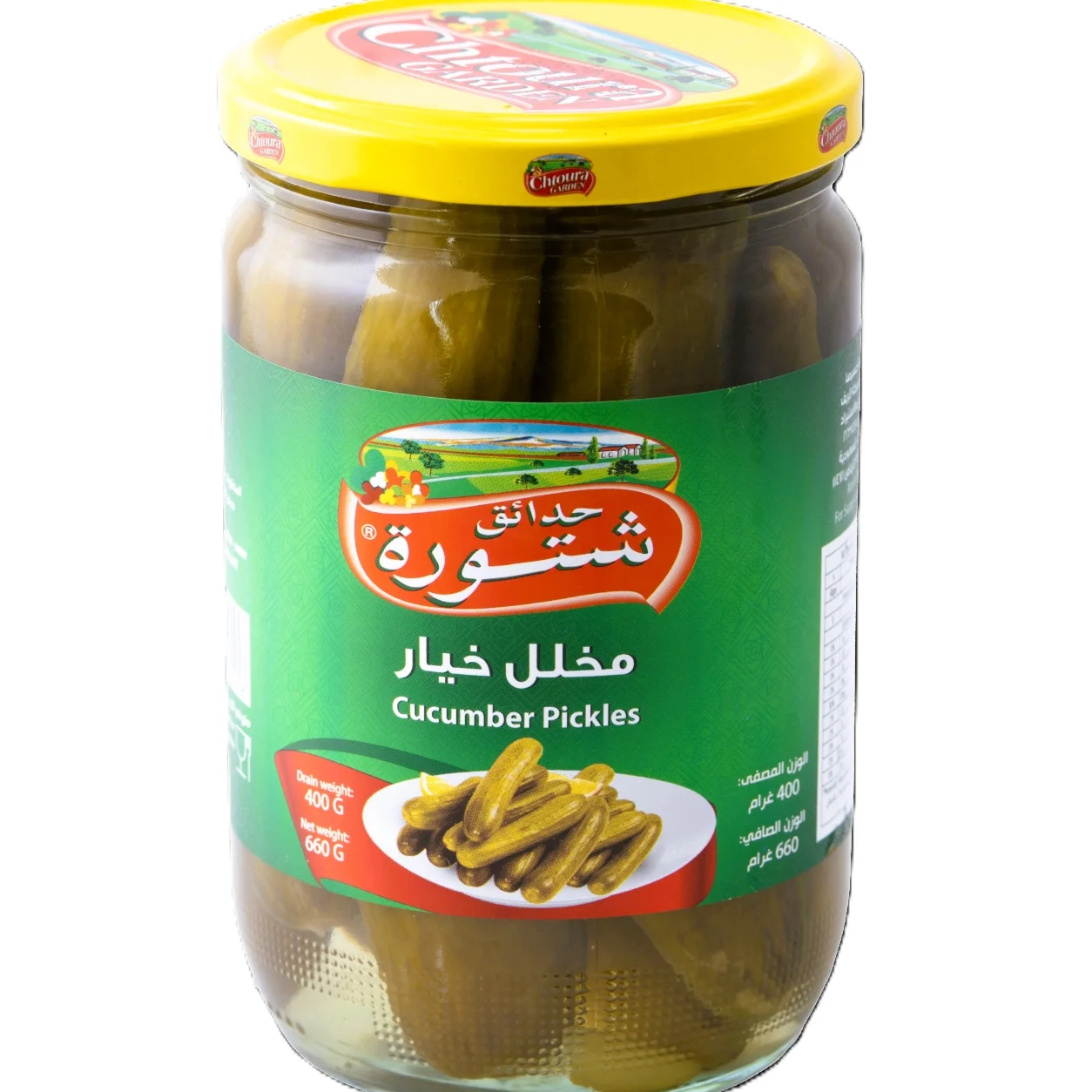 Chtoura Garden Cucumber Pickles 660 g