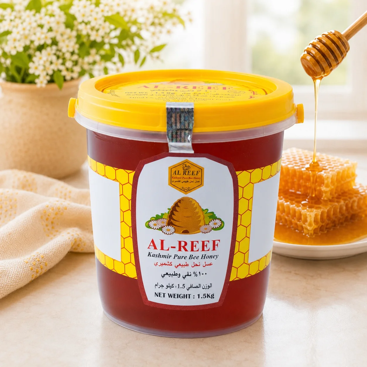 عسل الريف كشميري 1.5 كجم