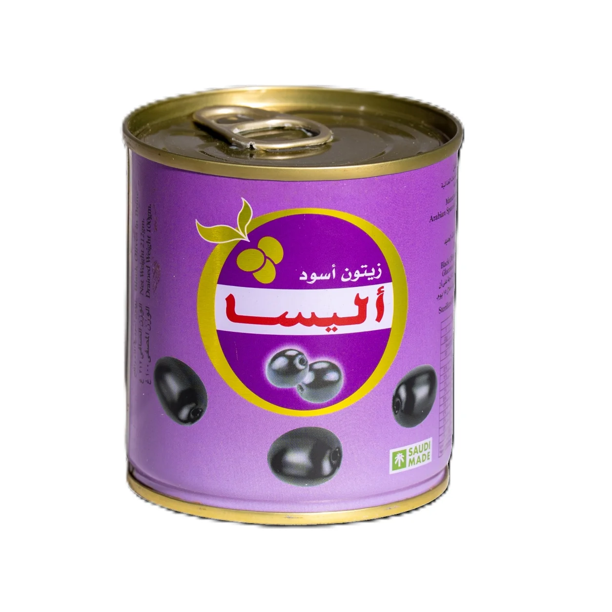 Alisa Whole Black Olives 100 g