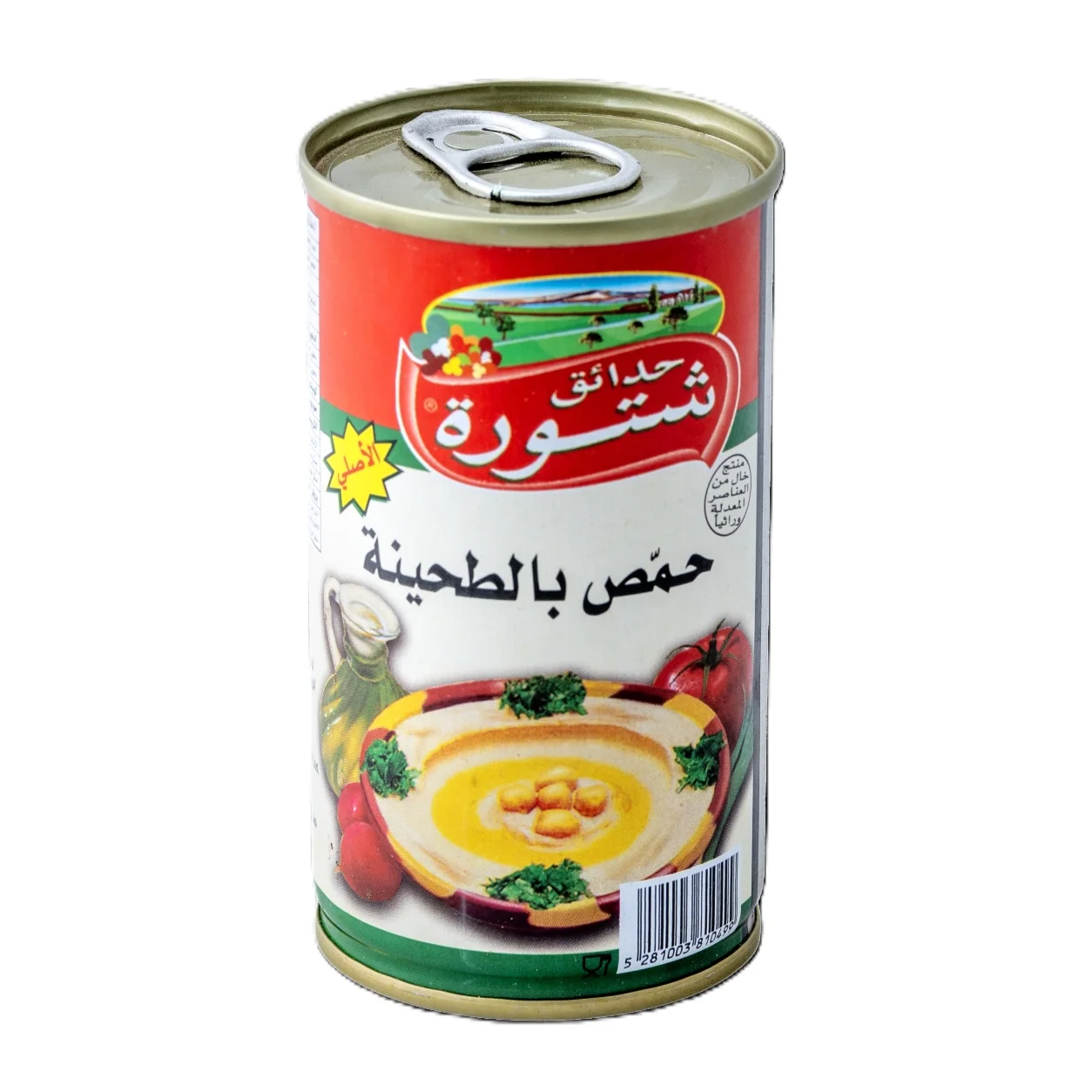 Chtoura Garden Hommos with Tahini 180 g