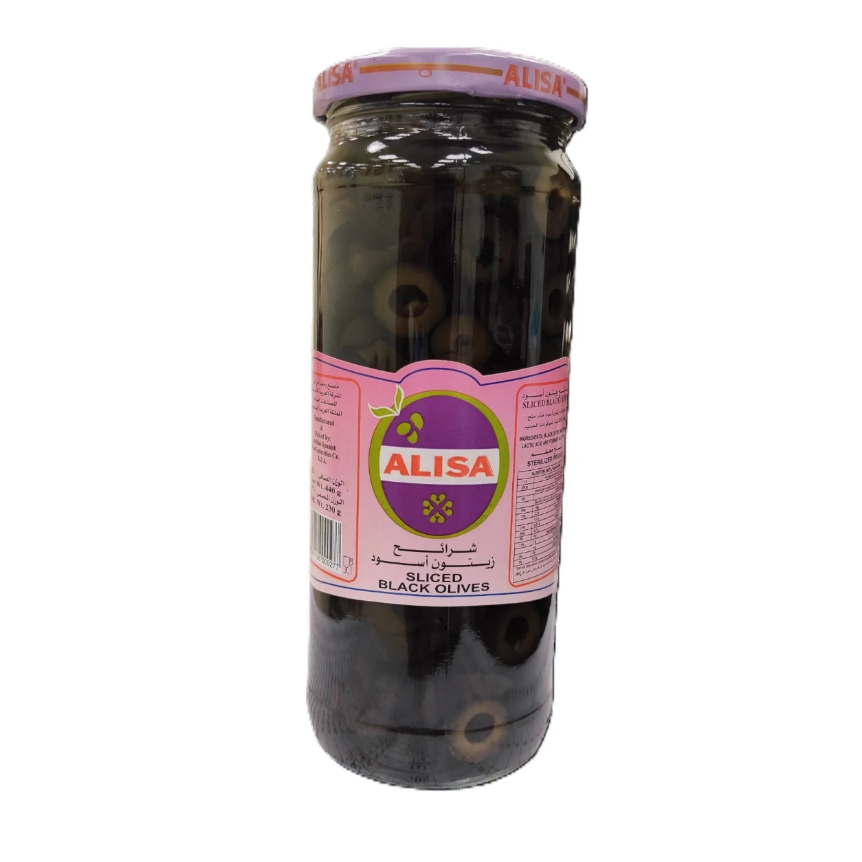 Alisa Sliced Black Olives 230 g