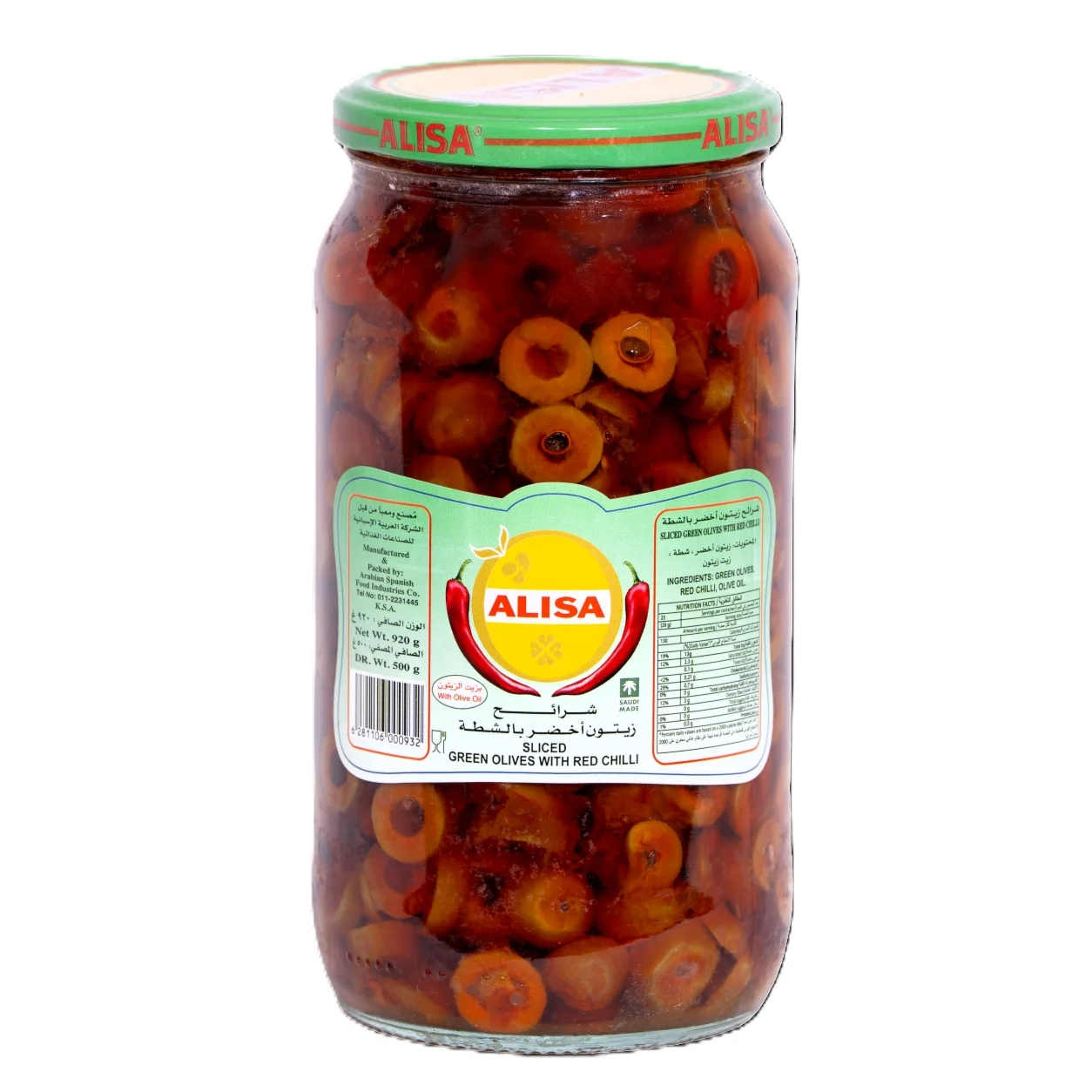 Alisa Sliced Green Olives with Chili 500 g