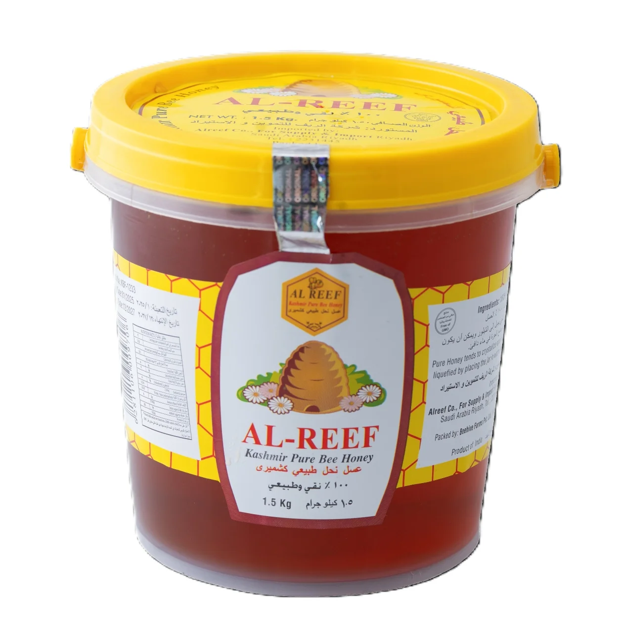 Al Reef Kashmiri Honey 1.5 kg