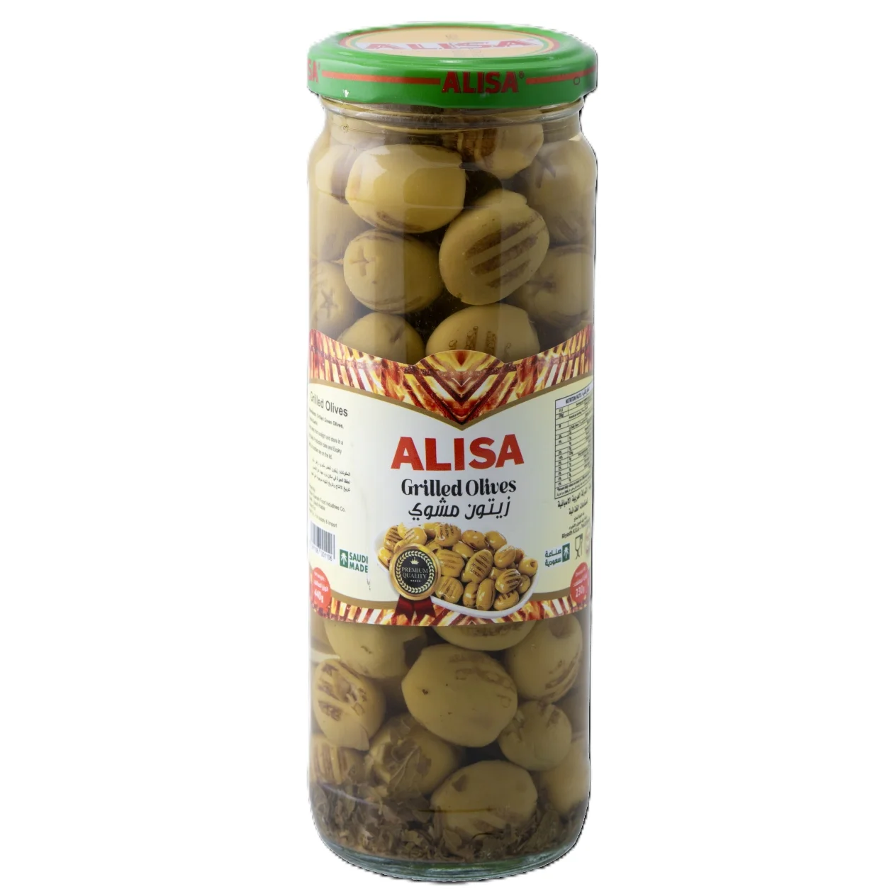 Alisa Grilled Olives 230 g