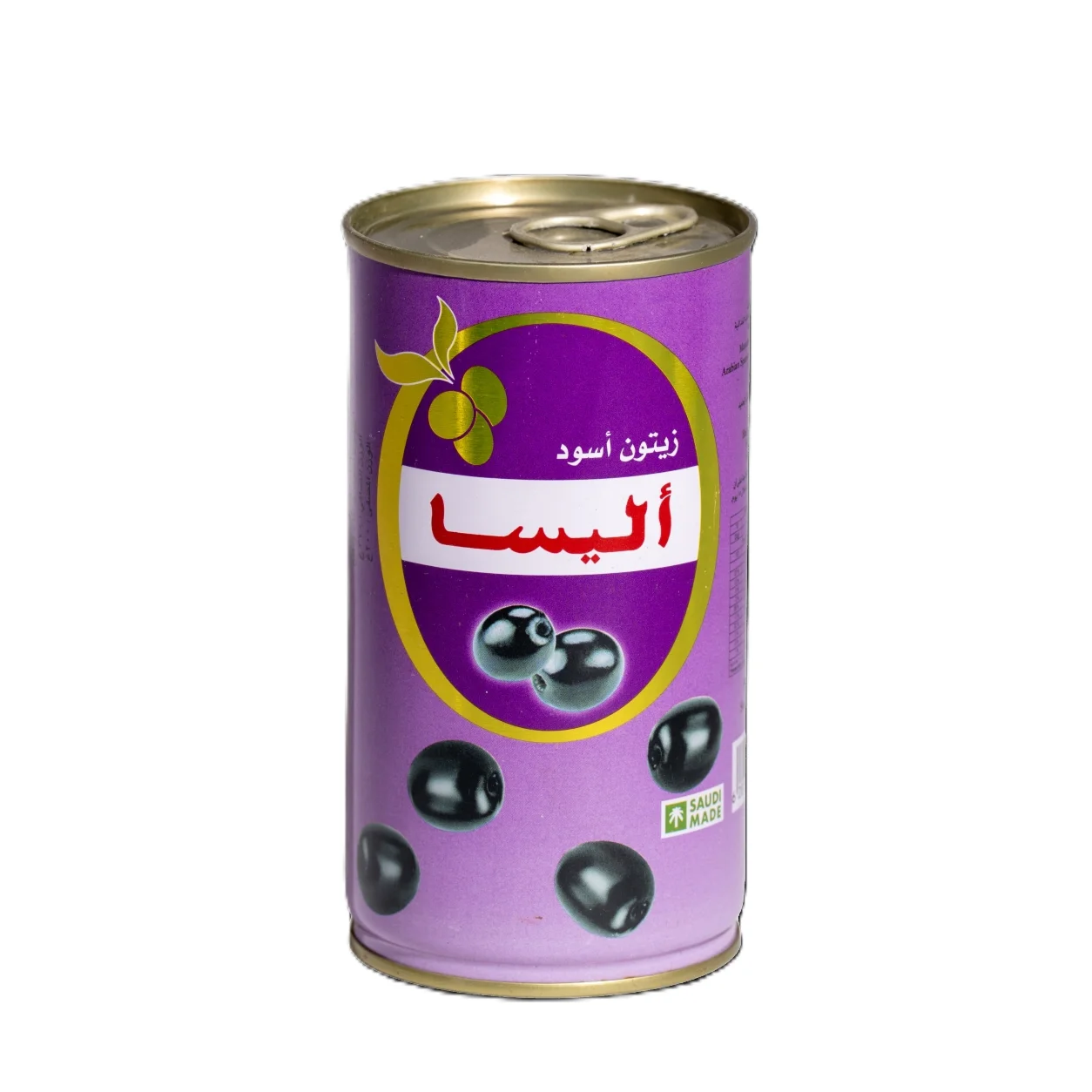 Alisa Whole Black Olives 200 g