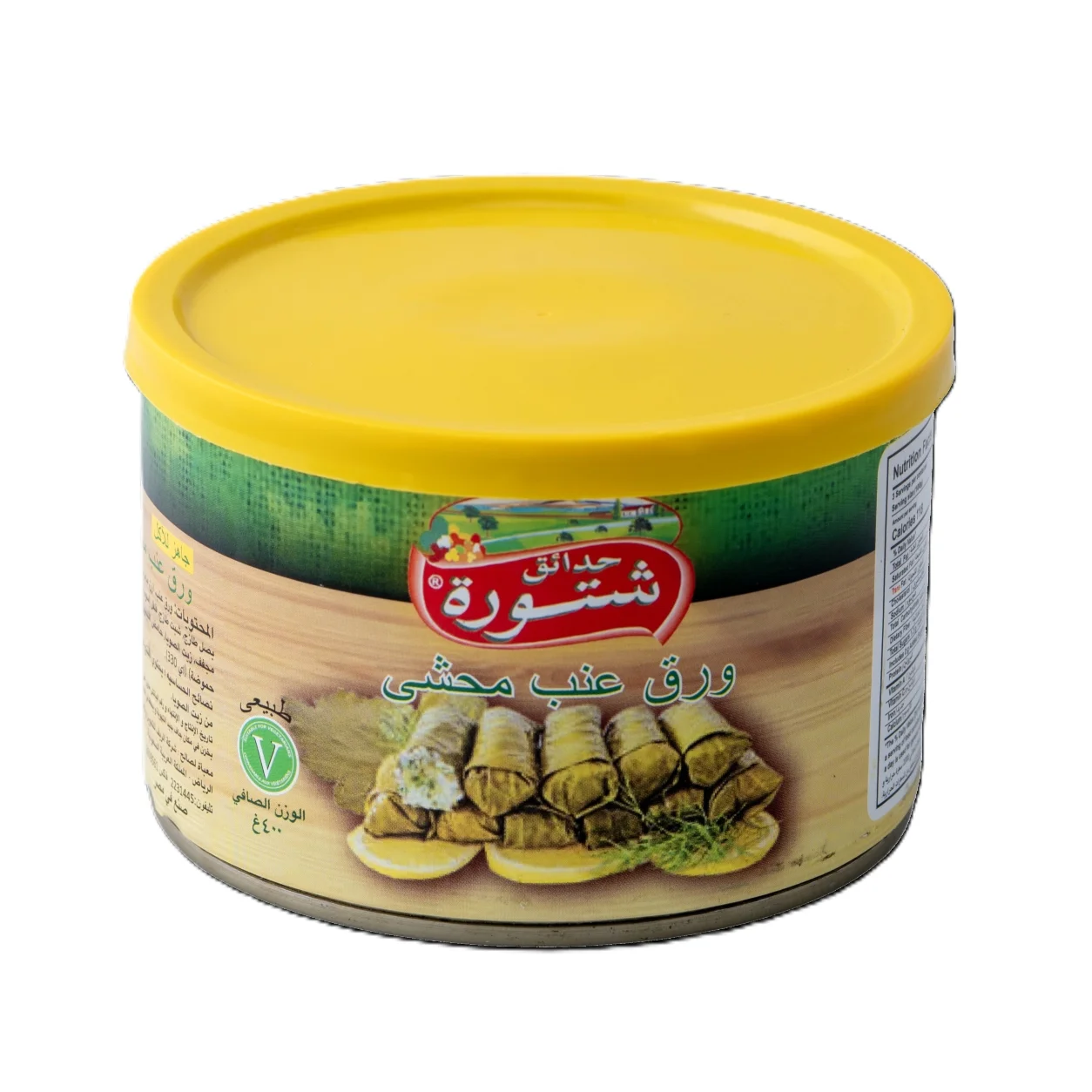 Chtoura Garden Stuffed Grape Leaves 400 g