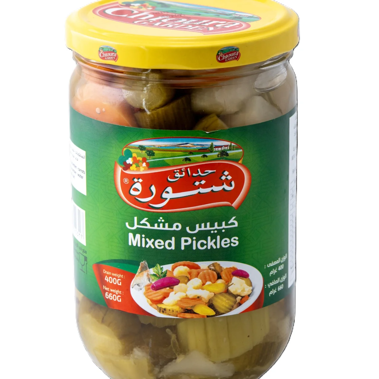 Chtoura Garden Mixed Pickles 660 g