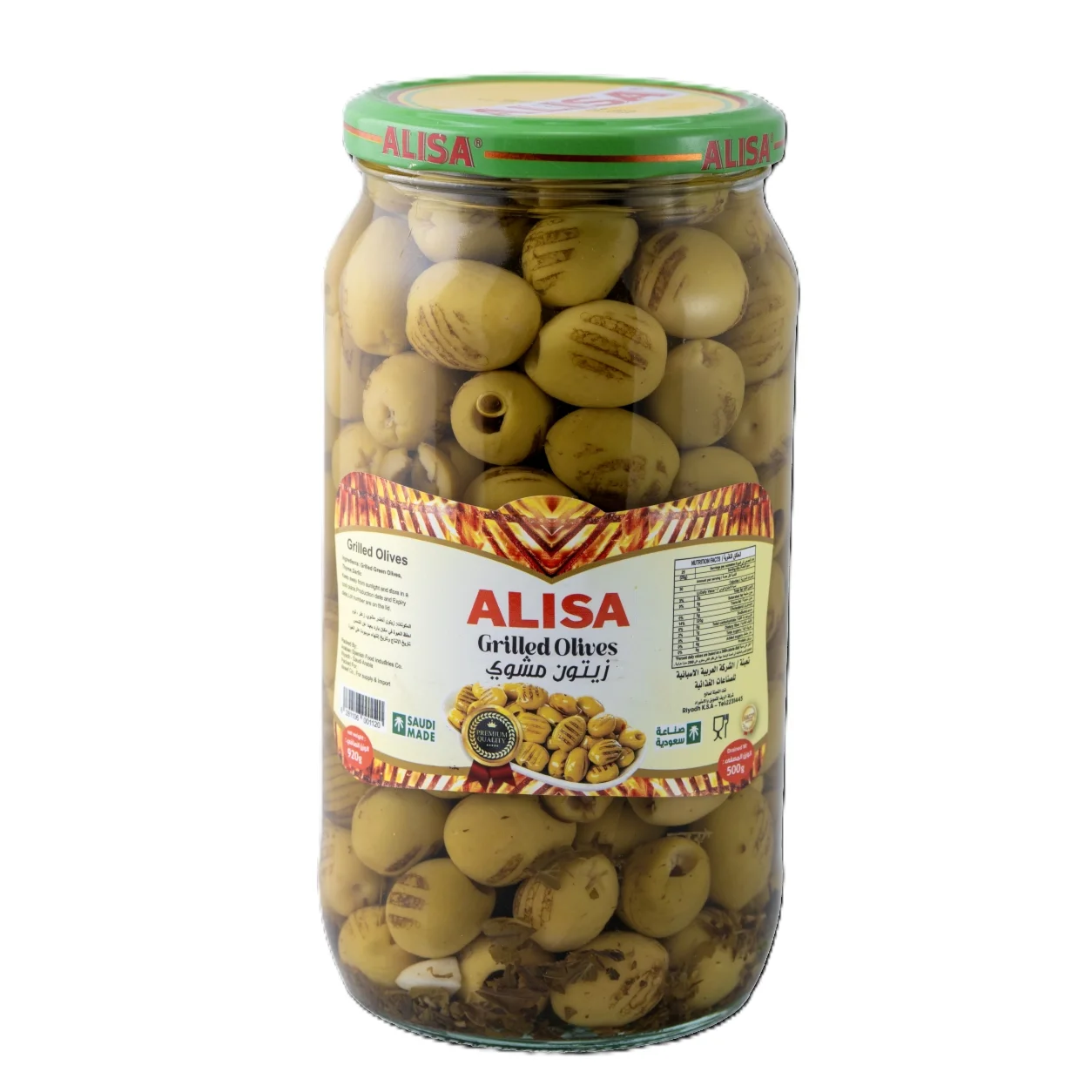 Alisa Grilled Olives 500 g