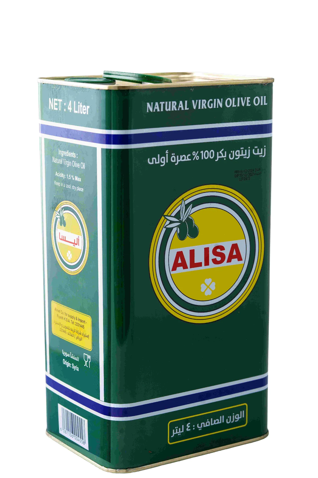 Alisa Extra Virgin Olive Oil 4 L