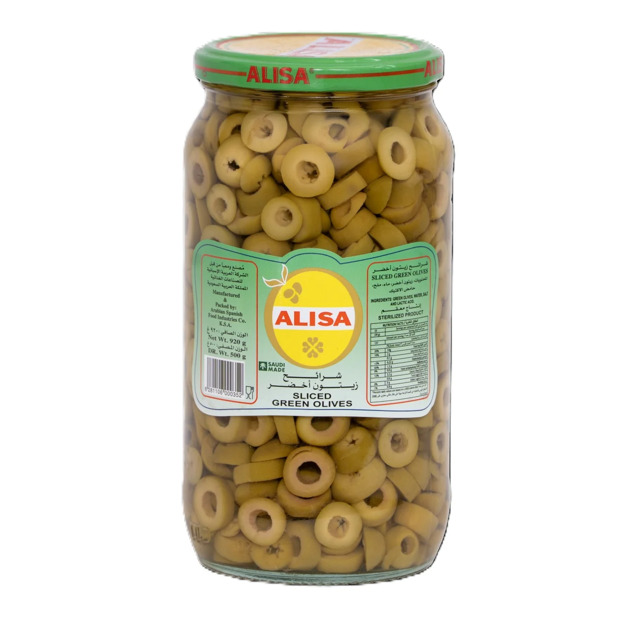 Alisa Sliced Green Olives 500 g