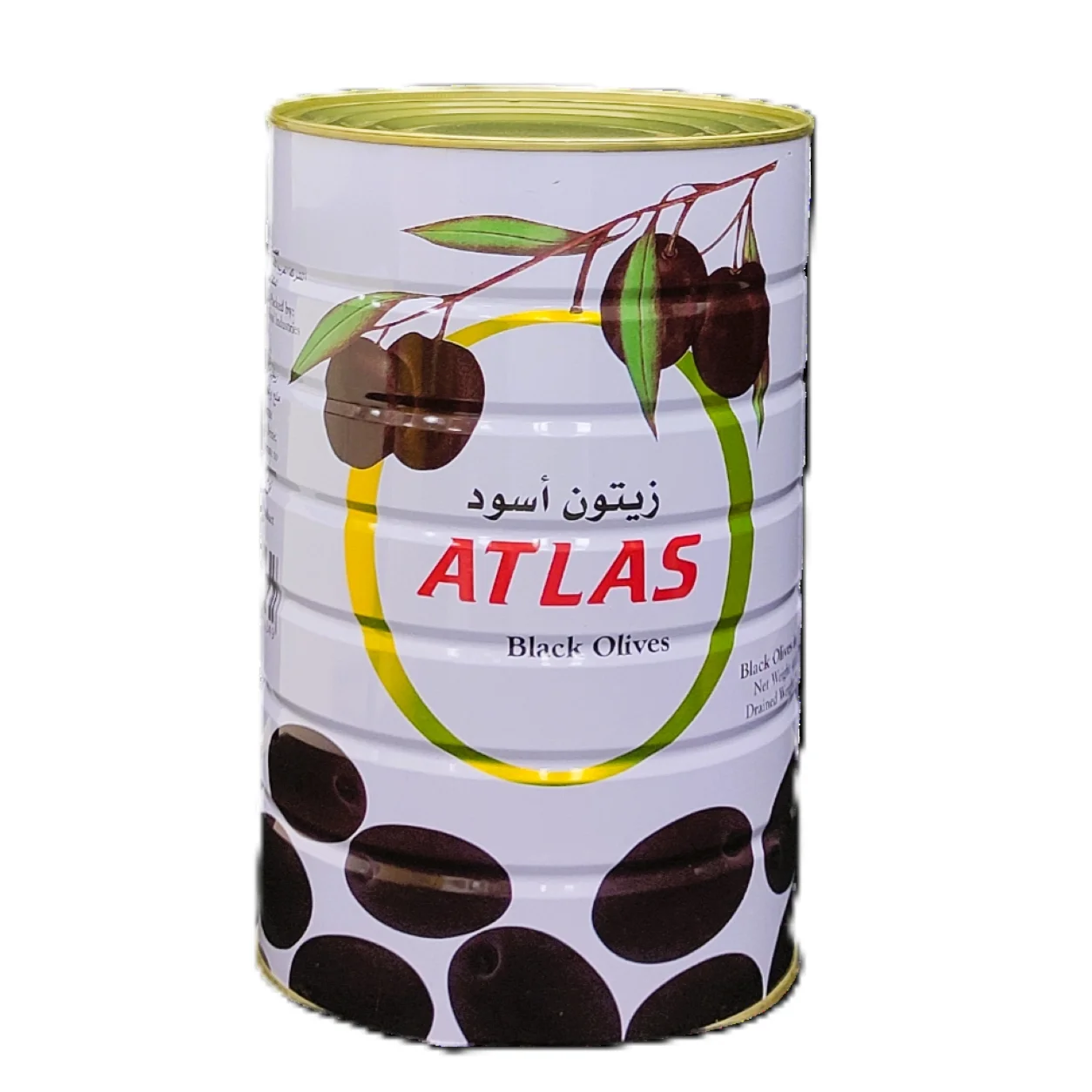 Atlas Whole Black Olives 2.5 kg – Size 450/400