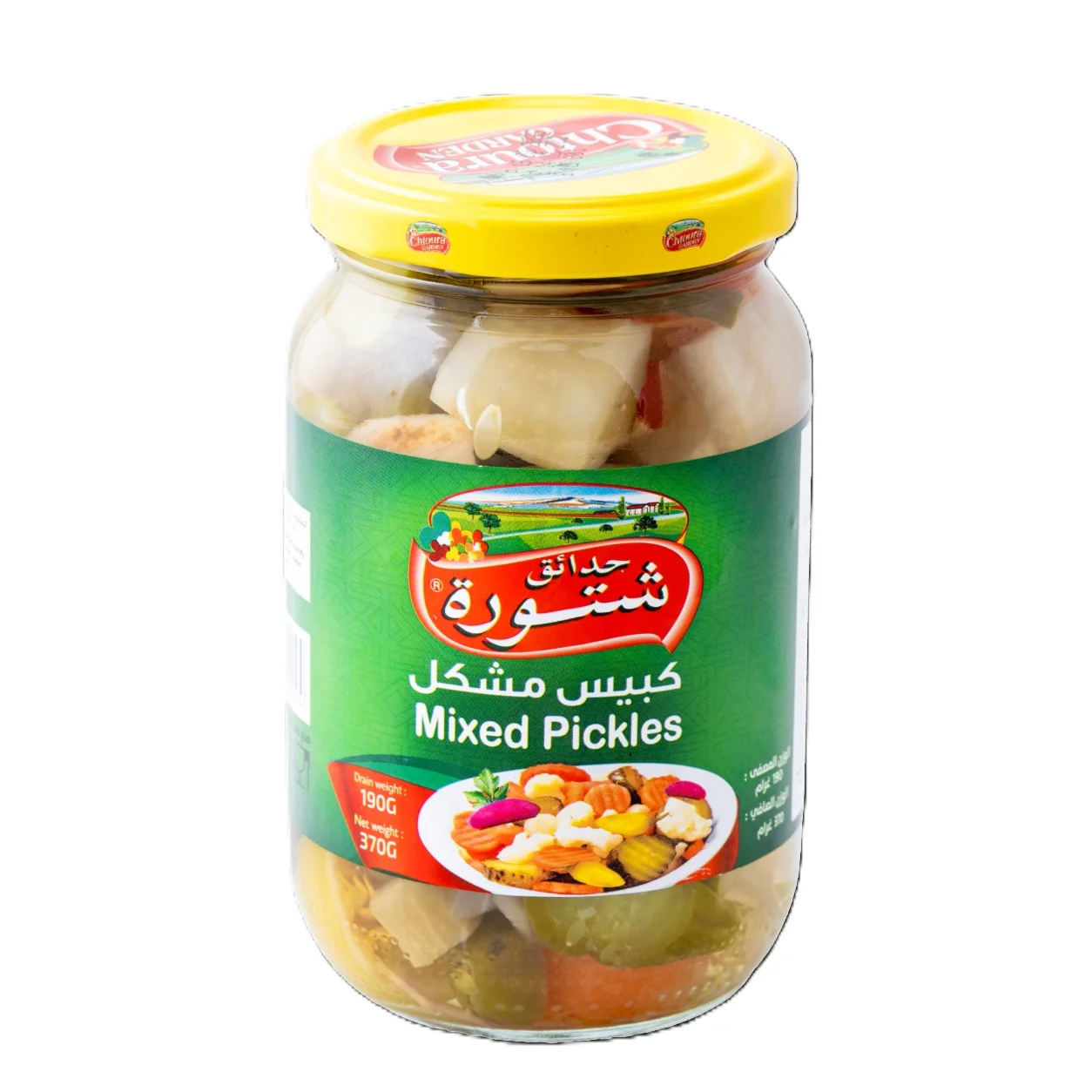Chtoura Garden Mixed Pickles 370 g
