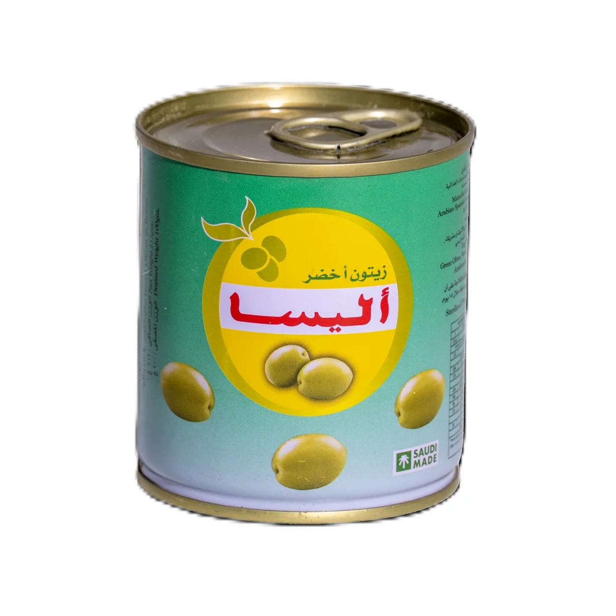 Alisa Whole Green Olives 100 g