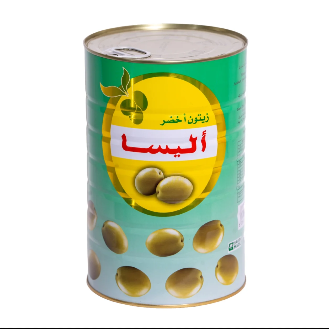 Alisa Whole Green Olives 2.5 kg – Size 320/280