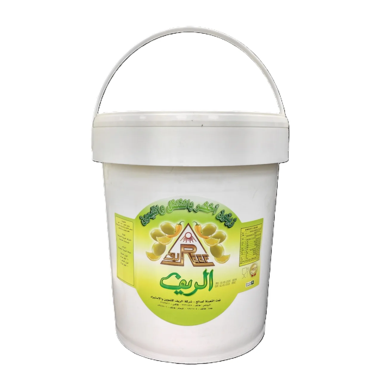 Al Reef Moroccan Green Olives with Chili & Lemon 10 kg